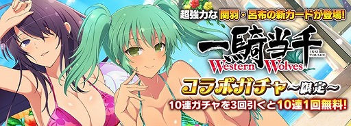 ���������꡼ No.002�Υ���ͥ������ / �֥��Υӥޥ����� ���𥫥��� NEW LINK�ס����˥�ְ쵳����ץ��꡼���ȤΥ���ܥ��٥�Ȥ�����