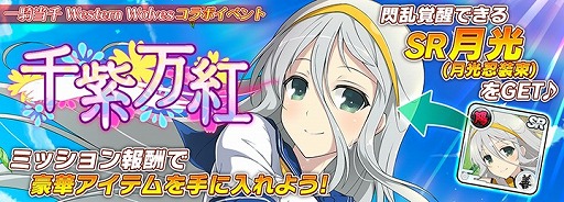 ���������꡼ No.007�Υ���ͥ������ / �֥��Υӥޥ����� ���𥫥��� NEW LINK�ס����˥�ְ쵳����ץ��꡼���ȤΥ���ܥ��٥�Ȥ�����