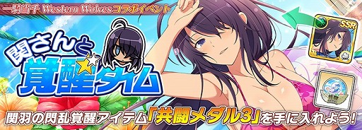 ���������꡼ No.009�Υ���ͥ������ / �֥��Υӥޥ����� ���𥫥��� NEW LINK�ס����˥�ְ쵳����ץ��꡼���ȤΥ���ܥ��٥�Ȥ�����