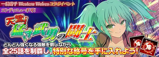 ���������꡼ No.010�Υ���ͥ������ / �֥��Υӥޥ����� ���𥫥��� NEW LINK�ס����˥�ְ쵳����ץ��꡼���ȤΥ���ܥ��٥�Ȥ�����