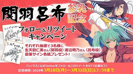 ���������꡼ No.011�Υ���ͥ������ / �֥��Υӥޥ����� ���𥫥��� NEW LINK�ס����˥�ְ쵳����ץ��꡼���ȤΥ���ܥ��٥�Ȥ�����