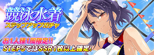 ꡼ No.001 | ֥Υӥޥ 𥫥 NEW LINKפǡ˿奬㳫