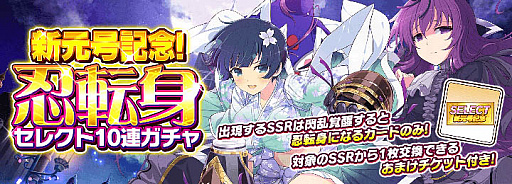 ꡼ No.006 | ֥Υӥޥ 𥫥 NEW LINKפǡ˿奬㳫