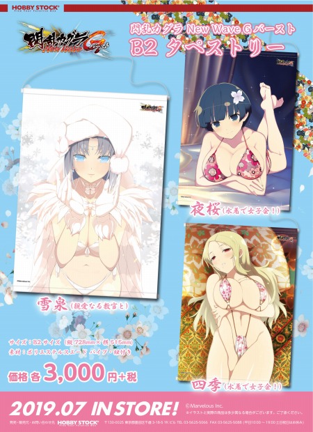 ꡼ No.002 | 𥫥פСB2ڥȥ꡼о졣ͽդ򳫻