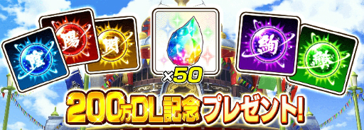 ���������꡼ No.003�Υ���ͥ������ / �֥��Υӥޥ����� ���𥫥��� NEW LINK��Ķ������᡼�������ɹ���Ρ������פ��о�