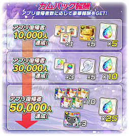 ���������꡼ No.007�Υ���ͥ������ / �֥��Υӥޥ����� ���𥫥��� NEW LINK��Ķ������᡼�������ɹ���Ρ������פ��о�