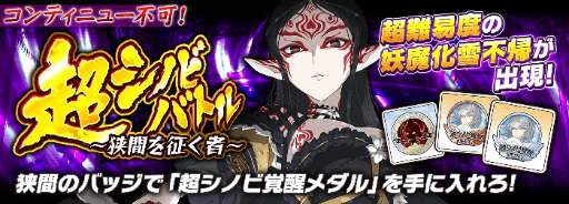 ���������꡼ No.014�Υ���ͥ������ / �֥��Υӥޥ����� ���𥫥��� NEW LINK��Ķ������᡼�������ɹ���Ρ������פ��о�