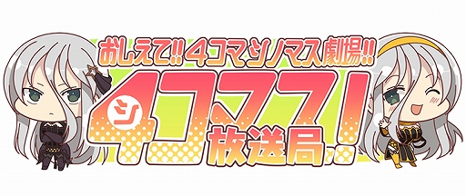 ���������꡼ No.004�Υ���ͥ������ / �֥��Υӥޥ������פȡ�DEAD OR ALIVE Xtreme Venus Vacation�פȤ���2�ƥ���ܤ����ꡣ��ߥ���ܤ�¸�