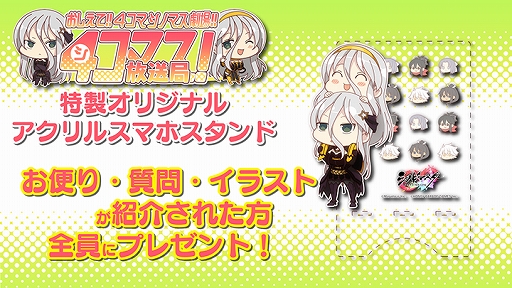 ���������꡼ No.005�Υ���ͥ������ / �֥��Υӥޥ������פȡ�DEAD OR ALIVE Xtreme Venus Vacation�פȤ���2�ƥ���ܤ����ꡣ��ߥ���ܤ�¸�