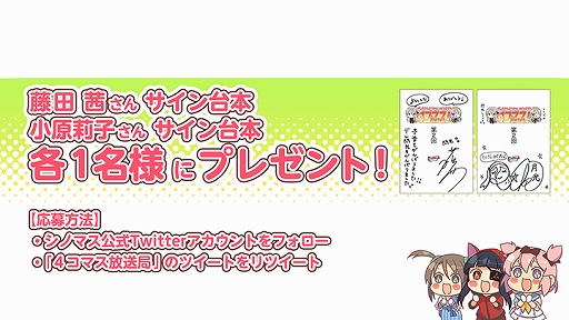 ���������꡼ No.006�Υ���ͥ������ / �֥��Υӥޥ������פȡ�DEAD OR ALIVE Xtreme Venus Vacation�פȤ���2�ƥ���ܤ����ꡣ��ߥ���ܤ�¸�