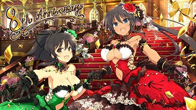 画像ギャラリー No.002のサムネイル画像 / 「閃乱カグラ NEW LINK」,8周年記念のキャンペーンが9月13日開始