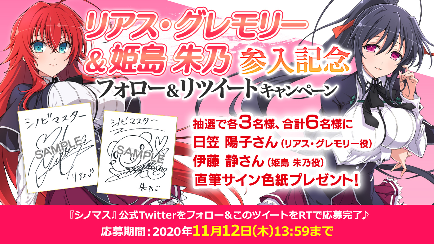 画像集no 010 シノビマスター 閃乱カグラ New Link ハイスクールd D 画像集no 010 シノビマスター 閃乱カグラ New Link ハイスクールd D