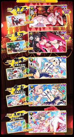 ꡼ No.003 | ֥Υӥޥ 𥫥 NEW LINKס֥ϥDD HEROפȤΥܤ