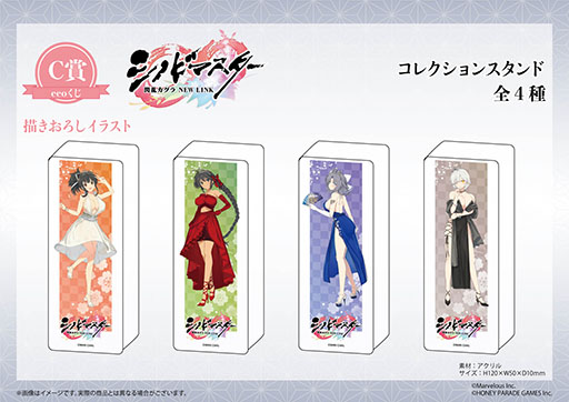 ���������꡼ No.002�Υ���ͥ������ / �֥��Υӥޥ����� ���𥫥��� NEW LINK�פο���å���eeo�������о�