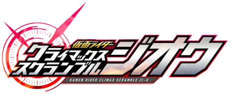 ���������꡼ No.001�Υ���ͥ������ / Switch�ѥ�������󥲡���ֲ��̥饤���� ���饤�ޥå����������֥� �������פ�ȯɽ���֥������פ�ޤ�30�ͤ�Ķ����饤��������������