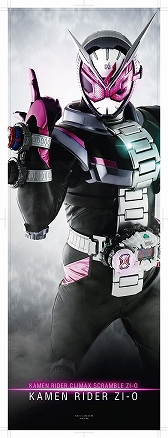 ꡼ No.006 | Switchֲ̥饤 饤ޥå֥ סѥåǤŵ