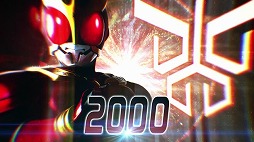 画像ギャラリー No.005のサムネイル画像 / 「仮面ライダー クライマックススクランブル ジオウ」,多様なプレイスタイルやゲーム内容を紹介する第1弾PVが公開