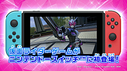 画像ギャラリー No.001のサムネイル画像 / 「仮面ライダー クライマックススクランブル ジオウ」,ジオウやゲイツのバトルシーンが見られるTVCMが公開