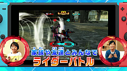 画像ギャラリー No.002のサムネイル画像 / 「仮面ライダー クライマックススクランブル ジオウ」,ジオウやゲイツのバトルシーンが見られるTVCMが公開