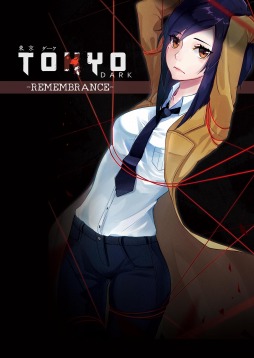 ���������꡼ No.001�Υ���ͥ������ / PS4�ǡ�Tokyo Dark -Remembrance-�פ��ۿ����ϡ����Բ�ΡȰǡɤ������������ڥ󥹥��ɥ٥���㡼�δ�����