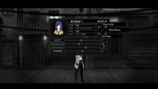 Ps4版 Tokyo Dark Remembrance が配信開始 大都会の 闇 を描いたサスペンスアドベンチャーの完全版