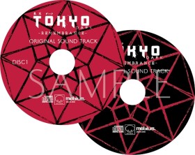 Tokyo Dark - Remembrance -פΥꥸʥ륵ɥȥåCD1120˥꡼