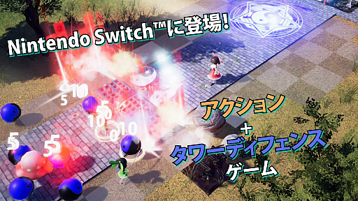 ꡼ No.002 | Nintendo Switchǡָ۶ǥեפۿ1129˷ꡣ餫ɤ