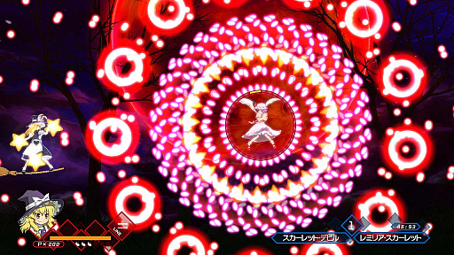 画像ギャラリー No.010のサムネイル画像 / Phoenixx,「東方 Project」ファンゲームなどのGWセールを開催