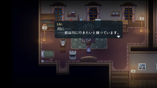 ꡼ No.002 | α̲Ǹʪ졣ޥ۸ɥ٥㡼To the MoonפҲ𤹤֡ʤۤܡޥۥ̿1786