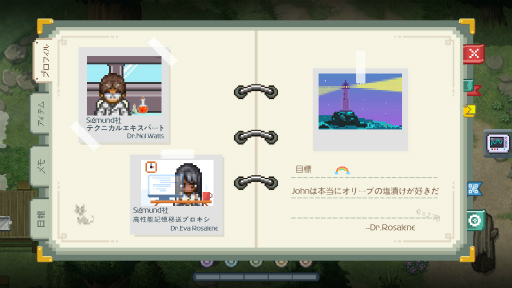 ꡼ No.005 | α̲Ǹʪ졣ޥ۸ɥ٥㡼To the MoonפҲ𤹤֡ʤۤܡޥۥ̿1786