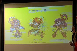 画像ギャラリー No.007のサムネイル画像 / 「しまねカミングDayコンベンション2018」記者発表会をレポート。角川ゲームスが「√Letter Last Answer」「GOD WARS」を出展