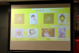 画像ギャラリー No.013のサムネイル画像 / 「しまねカミングDayコンベンション2018」記者発表会をレポート。角川ゲームスが「√Letter Last Answer」「GOD WARS」を出展