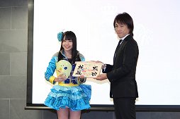 画像ギャラリー No.014のサムネイル画像 / 「しまねカミングDayコンベンション2018」記者発表会をレポート。角川ゲームスが「√Letter Last Answer」「GOD WARS」を出展