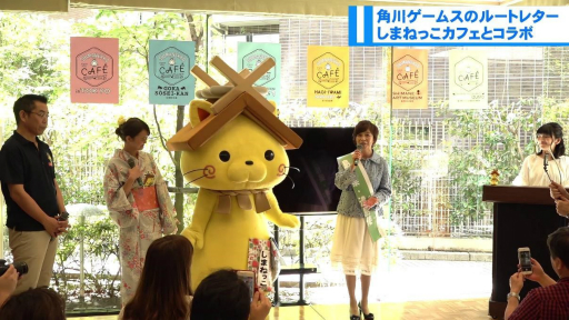 ꡼ No.001 | ֢Letter 롼ȥ쥿 Last AnswerפTwitterȡ֥롼ȥ쥿TVפ