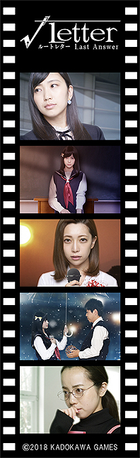 ꡼ No.008 | ֢Letter 롼ȥ쥿 Last Answerפ1220ȯ䡣¼̤ȥ饹ȡ2ĤΥӥ奢򤯥ߥƥ꡼ADV