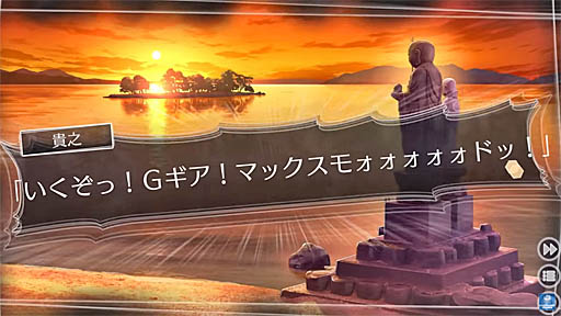 ڻбۡآLetter 롼ȥ쥿 Last Answer MAX Trailer