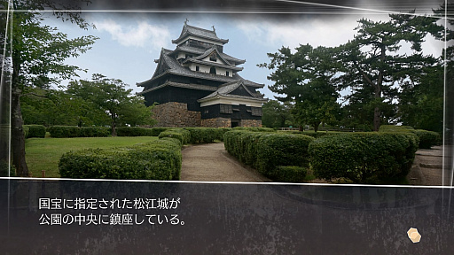 ꡼ No.003 | ¼Ǥ纬̥Ϥ֢Letter 롼ȥ쥿 Last AnswerפΥץ쥤ݡ