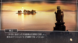 ꡼ No.007 | ¼Ǥ纬̥Ϥ֢Letter 롼ȥ쥿 Last AnswerפΥץ쥤ݡ