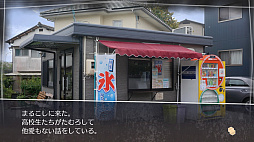 ꡼ No.008 | ¼Ǥ纬̥Ϥ֢Letter 롼ȥ쥿 Last AnswerפΥץ쥤ݡ