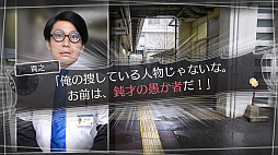 ꡼ No.012 | ¼Ǥ纬̥Ϥ֢Letter 롼ȥ쥿 Last AnswerפΥץ쥤ݡ