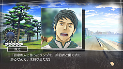 ꡼ No.016 | ¼Ǥ纬̥Ϥ֢Letter 롼ȥ쥿 Last AnswerפΥץ쥤ݡ