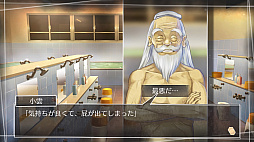 ꡼ No.018 | ¼Ǥ纬̥Ϥ֢Letter 롼ȥ쥿 Last AnswerפΥץ쥤ݡ