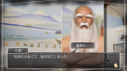 ꡼ No.019 | ¼Ǥ纬̥Ϥ֢Letter 롼ȥ쥿 Last AnswerפΥץ쥤ݡ