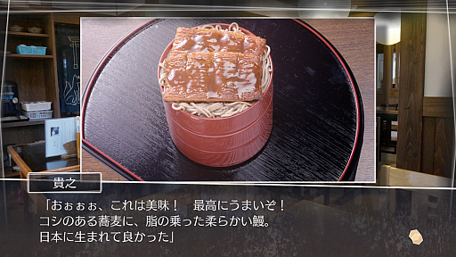 ꡼ No.022 | ¼Ǥ纬̥Ϥ֢Letter 롼ȥ쥿 Last AnswerפΥץ쥤ݡ