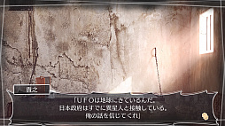 ꡼ No.023 | ¼Ǥ纬̥Ϥ֢Letter 롼ȥ쥿 Last AnswerפΥץ쥤ݡ