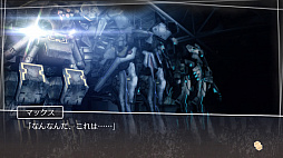 ꡼ No.025 | ¼Ǥ纬̥Ϥ֢Letter 롼ȥ쥿 Last AnswerפΥץ쥤ݡ