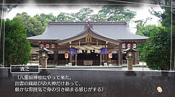 ꡼ No.029 | ¼Ǥ纬̥Ϥ֢Letter 롼ȥ쥿 Last AnswerפΥץ쥤ݡ