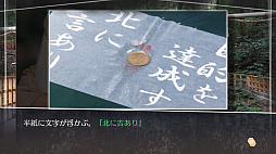 ꡼ No.030 | ¼Ǥ纬̥Ϥ֢Letter 롼ȥ쥿 Last AnswerפΥץ쥤ݡ