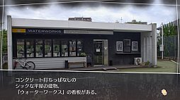 ꡼ No.034 | ¼Ǥ纬̥Ϥ֢Letter 롼ȥ쥿 Last AnswerפΥץ쥤ݡ