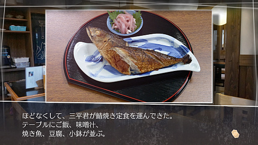 ꡼ No.038 | ¼Ǥ纬̥Ϥ֢Letter 롼ȥ쥿 Last AnswerפΥץ쥤ݡ